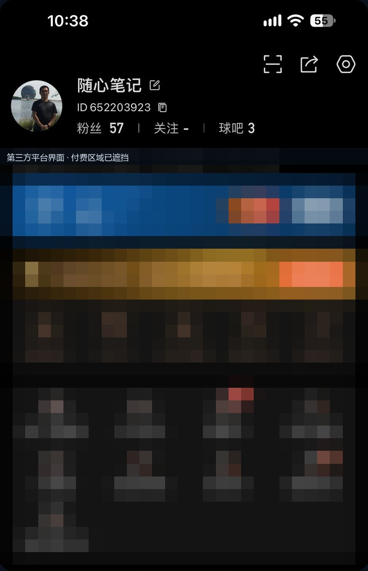 作者主页截图:随心笔记